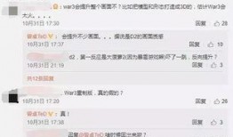 三重最新爆料网站,揭秘神秘事件背后的惊人真相